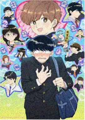 都市雅痞漫画推荐《火柴盒剧场》封面