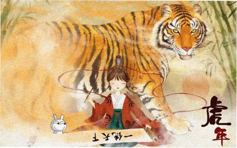 雅痞漫画本周主推作品《夜航西飞俱乐部》横幅海报