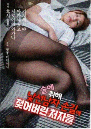 雅痞漫画重制计划配图